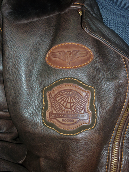Логотип на кожанную куртку