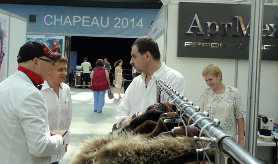 Специализированная выставка головных уборов, сырья, оборудования CHAPEAU-2014
